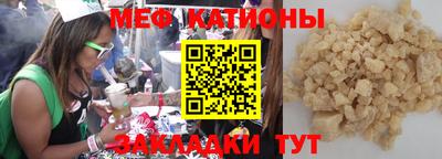 кокаин колумбия Абакан