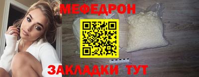 бутик Азнакаево