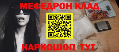 бутик Азнакаево