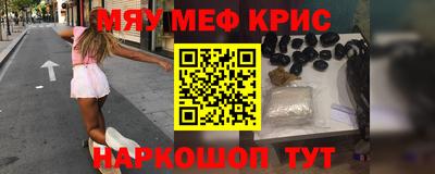 кокаин колумбия Абакан