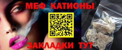бутик Азнакаево