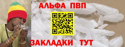 бутик Азнакаево