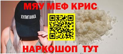 бутик Азнакаево