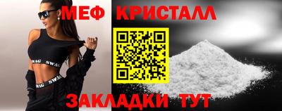 бутик Азнакаево