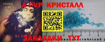 кокаин колумбия Абакан
