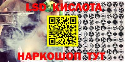 кокаин колумбия Абакан