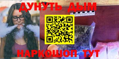 кокаин колумбия Абакан
