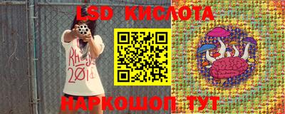 кокаин колумбия Абакан