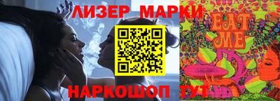 кокаин колумбия Абакан