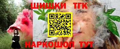 кокаин колумбия Абакан