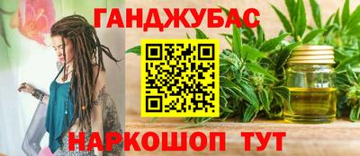 кокаин колумбия Абакан