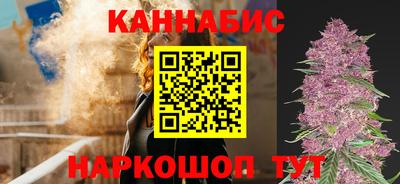 бутик Азнакаево