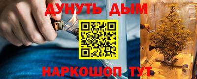 кокаин колумбия Абакан