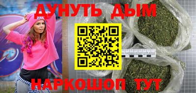 кокаин колумбия Абакан