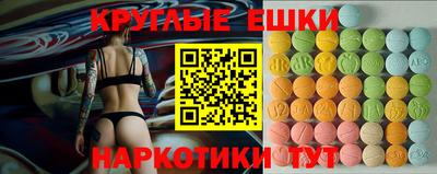 кокаин колумбия Абакан