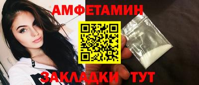 кокаин колумбия Абакан