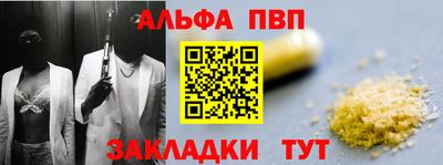 бутик Азнакаево