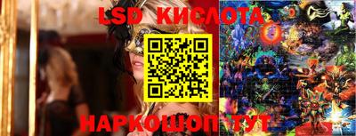 бутик Азнакаево