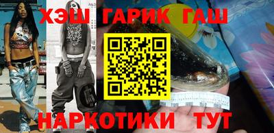бутик Азнакаево