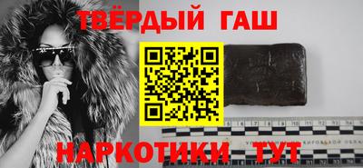 кокаин колумбия Абакан