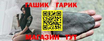 кокаин колумбия Абакан