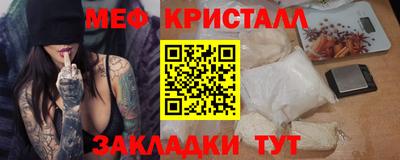 кокаин колумбия Абакан