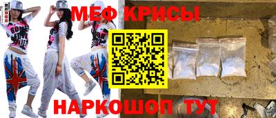 кокаин колумбия Абакан