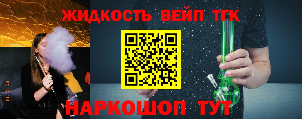 НБОМе Россия
